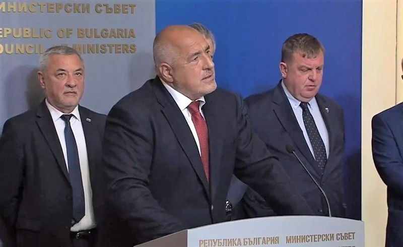 Коалиционен съвет