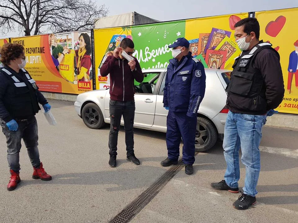 маски за народа