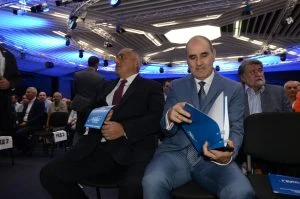 ГЕРБ Бойко Борисов Цветан Цветанов