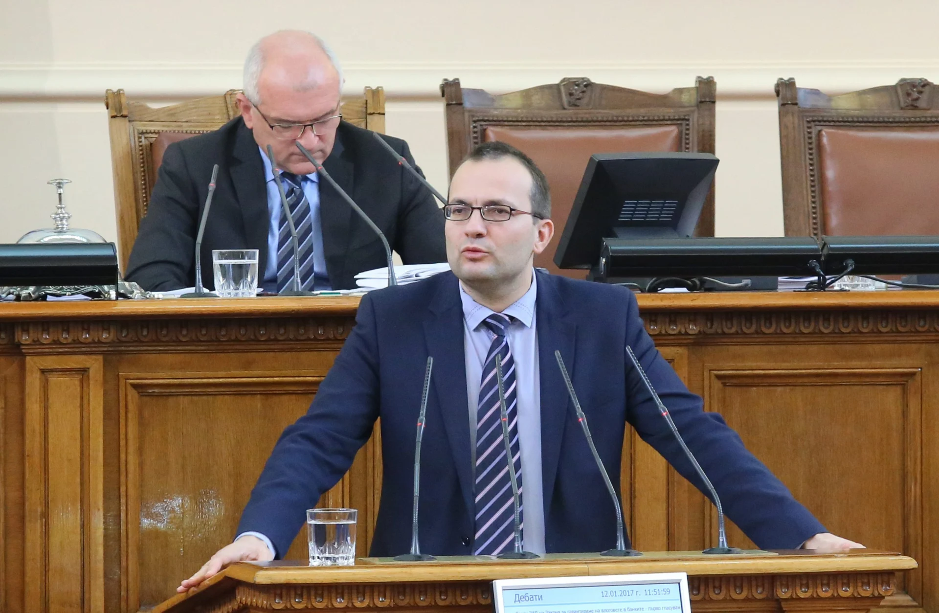 Парламент Мартин Димитров