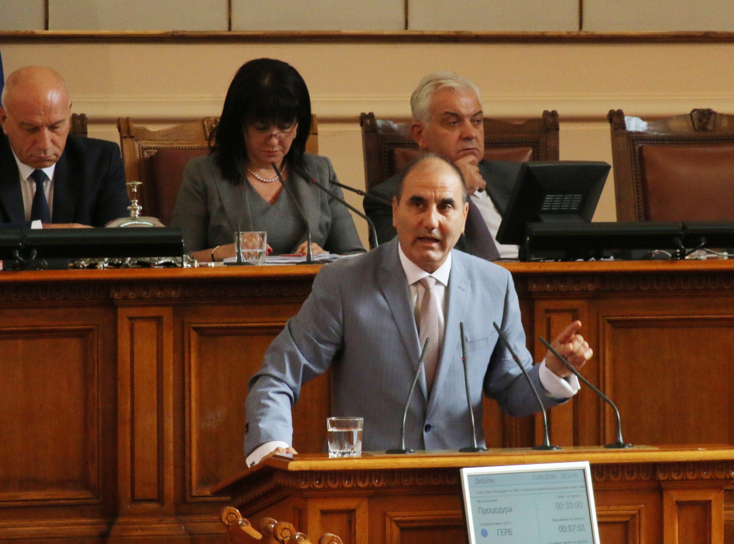 Парламент Цветан Цветанов