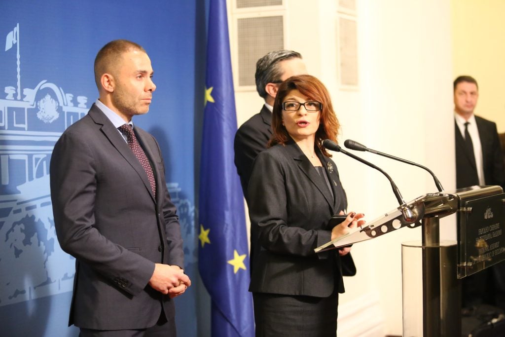 От ГЕРБ готови се откажат от някои промени в Изборния кодекс 7 Парламент Десислава Атанасова