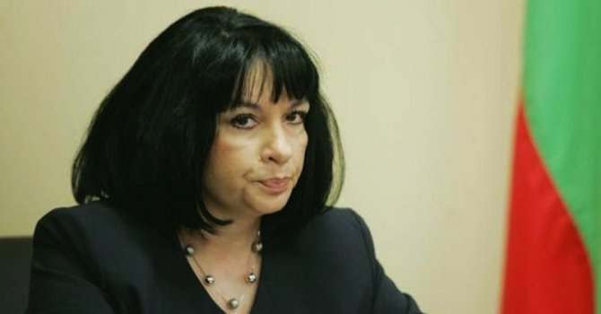 теменужка петкова