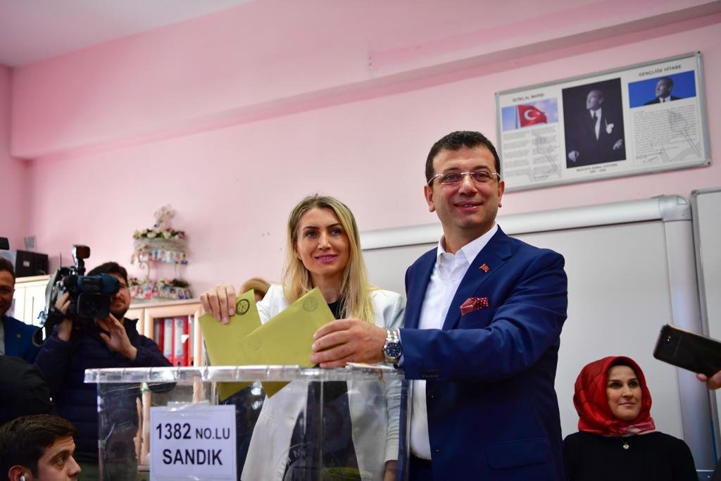 Екрем Имамоглу
