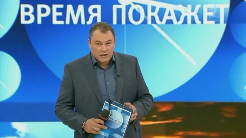 толстой