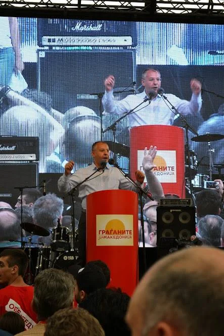 Сергей Станишев на антиправителствените протести в Македония