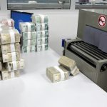 БНБ Касов център машина за броене на пари