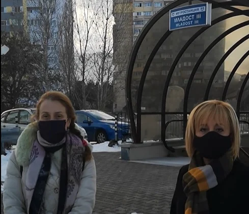 Мая Манолова и Цвети Хаджибонева