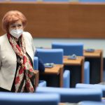 Парламент бюджет Менда Стоянова