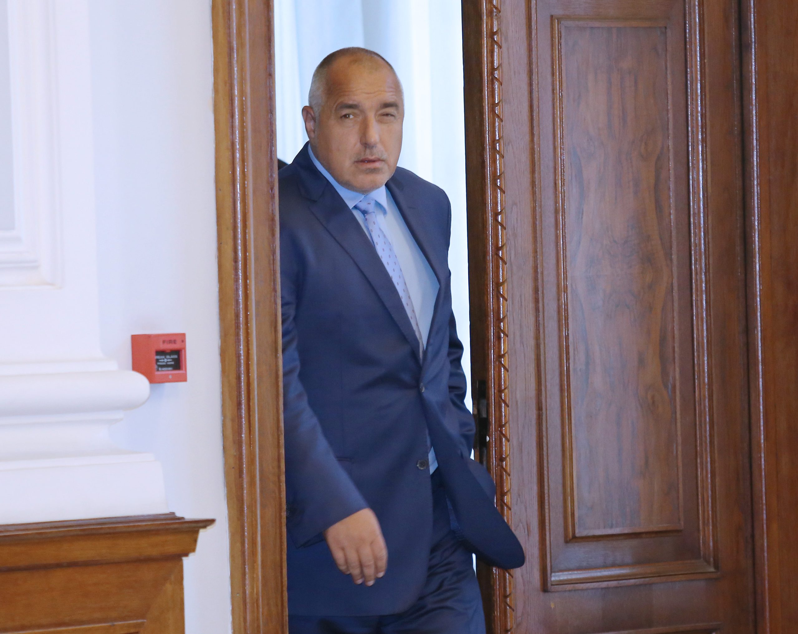 Министерски съвет Бойко Борисов