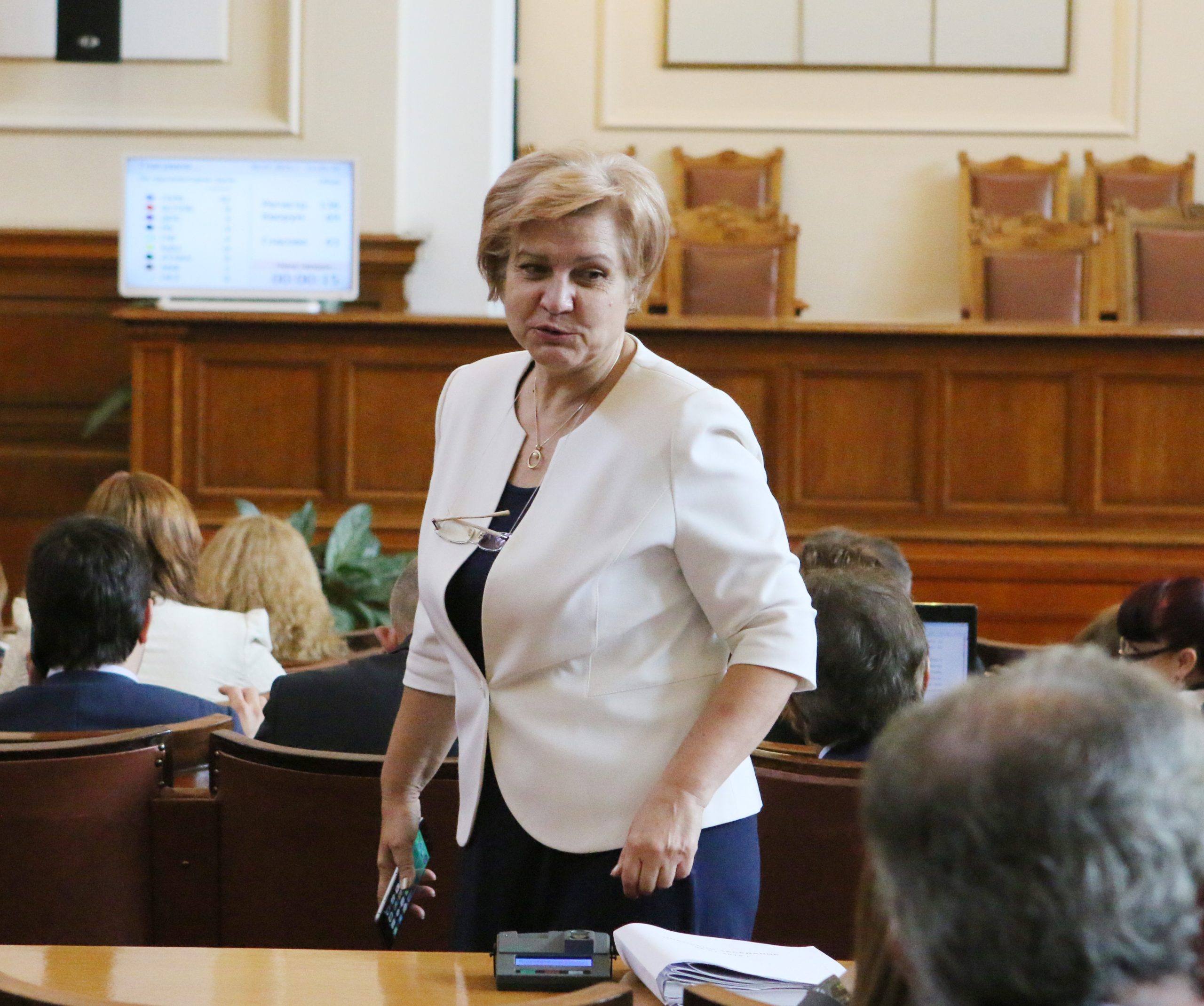 Парламент Менда  Стоянова - ГЕРБ