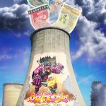 “Топлофикация София”