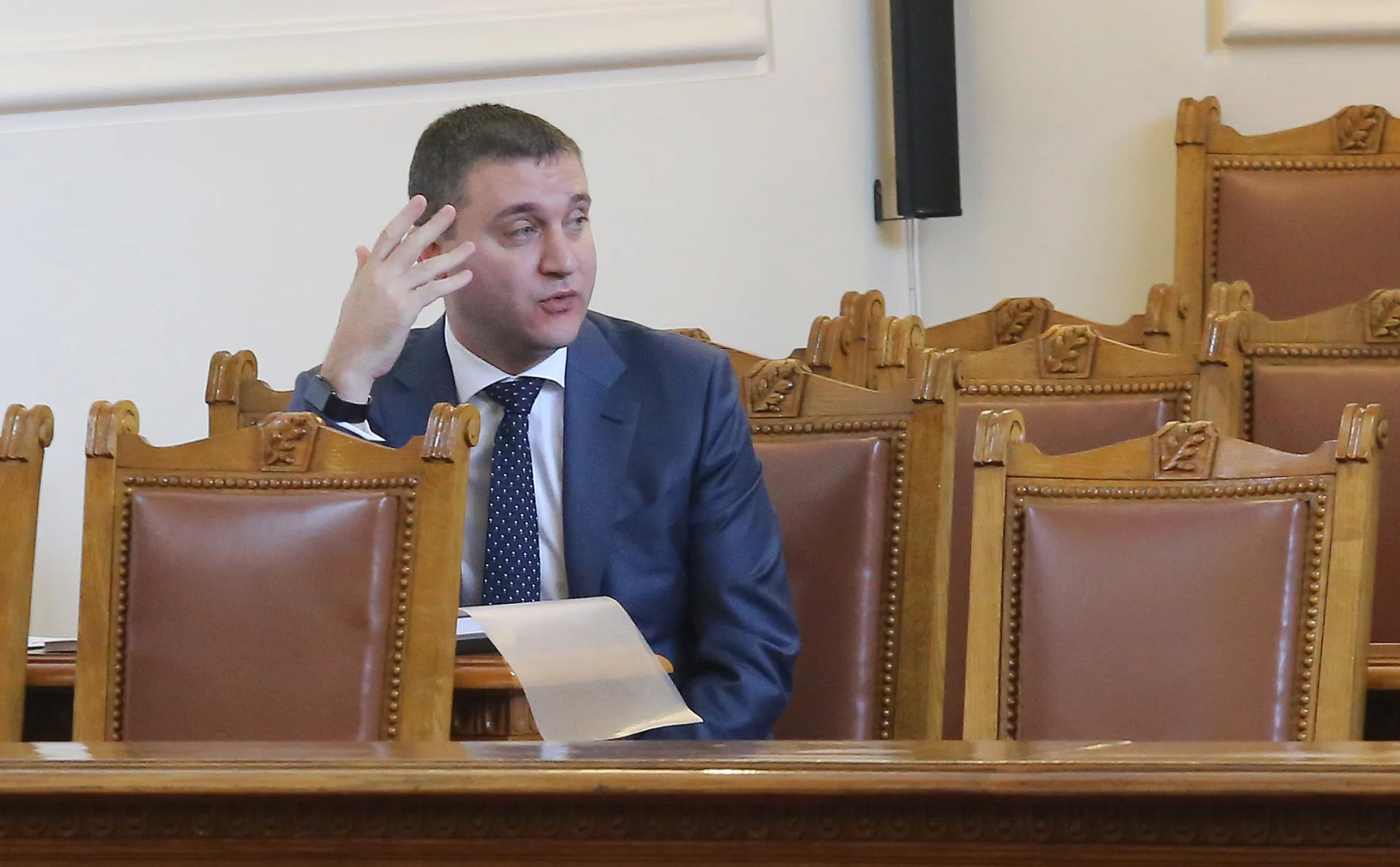 Парламент Владислав Горанов