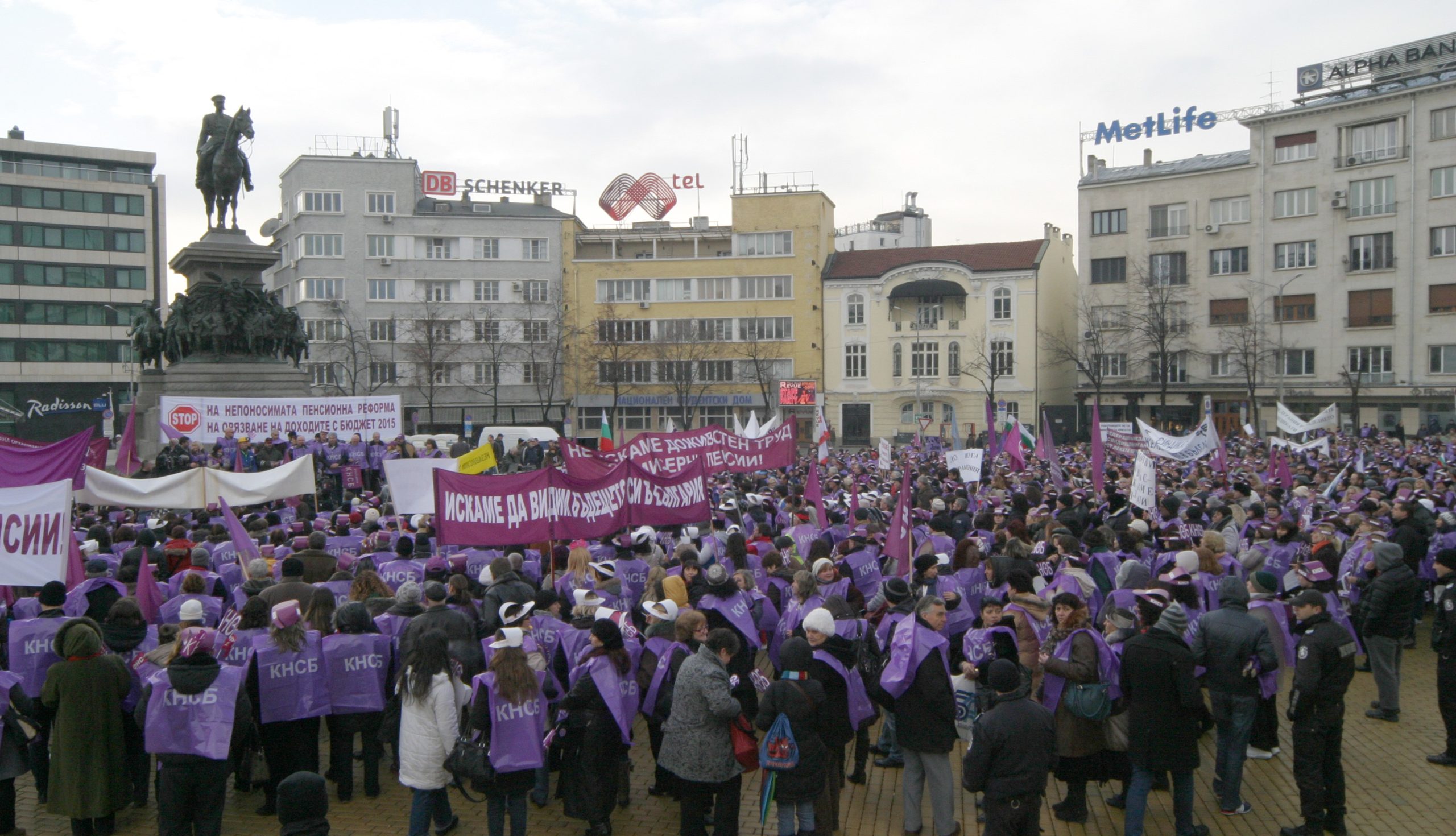 Протест на КНСБ срещу бюджет 2015