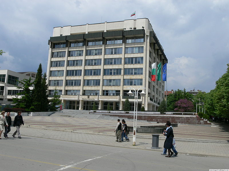 Сградата на общината в Стара Загора