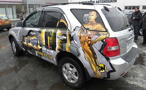 автореклама