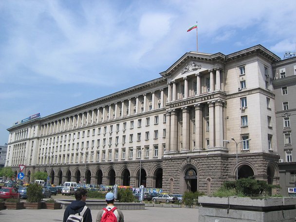 Министерски съвет