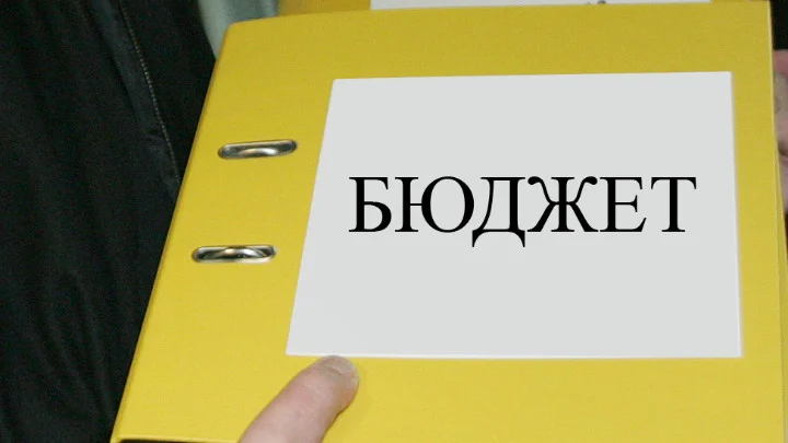 Опозицията за бюджета: От "още от същото", до "пълна катастрофа"
