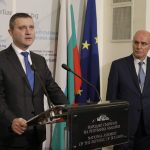 Парламент Владислав Горанов