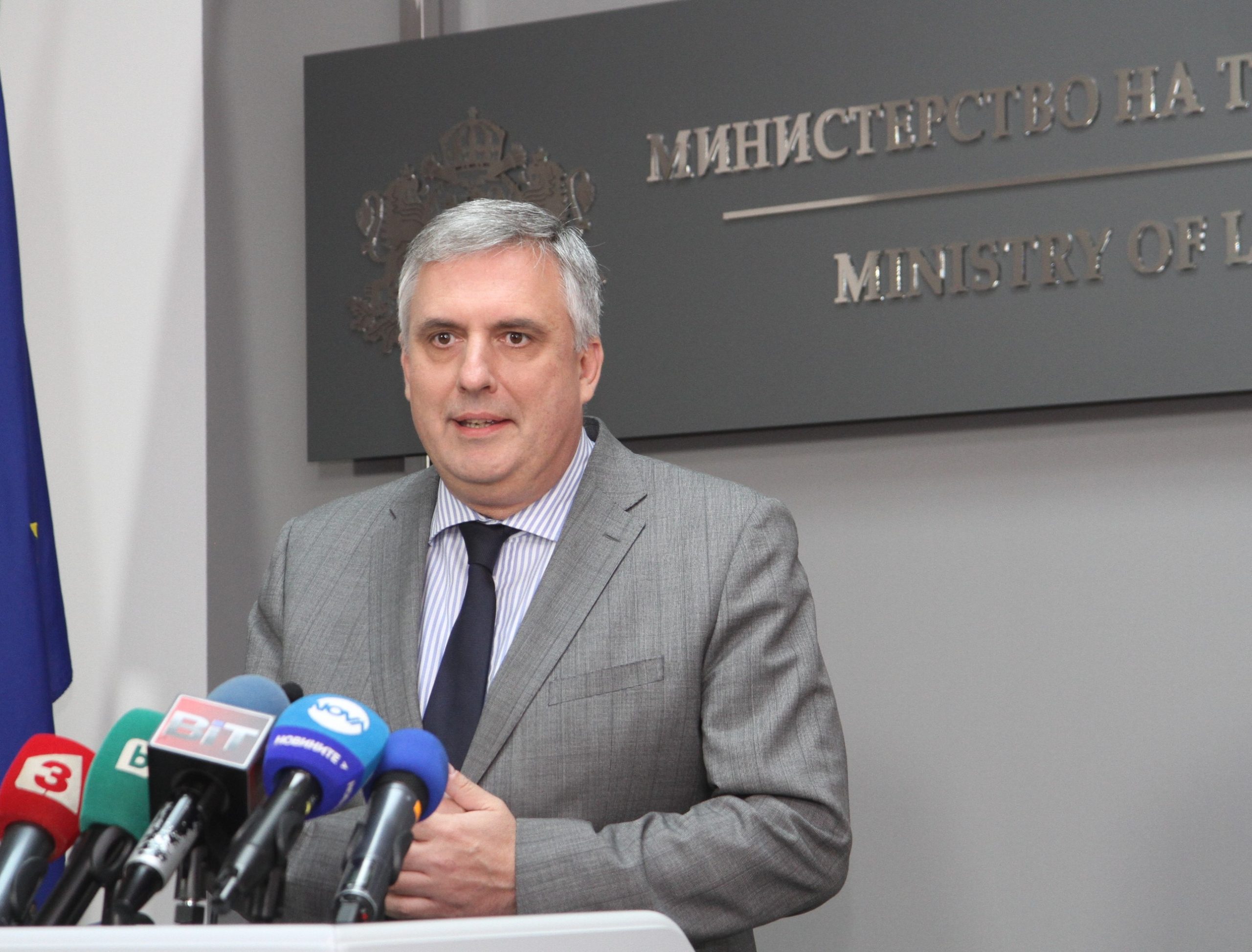 МТИСП - пресконференция на Ивайло Калфин
