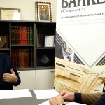 Георги Крушков