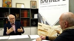 Георги Крушков