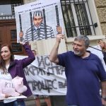КТБ протест