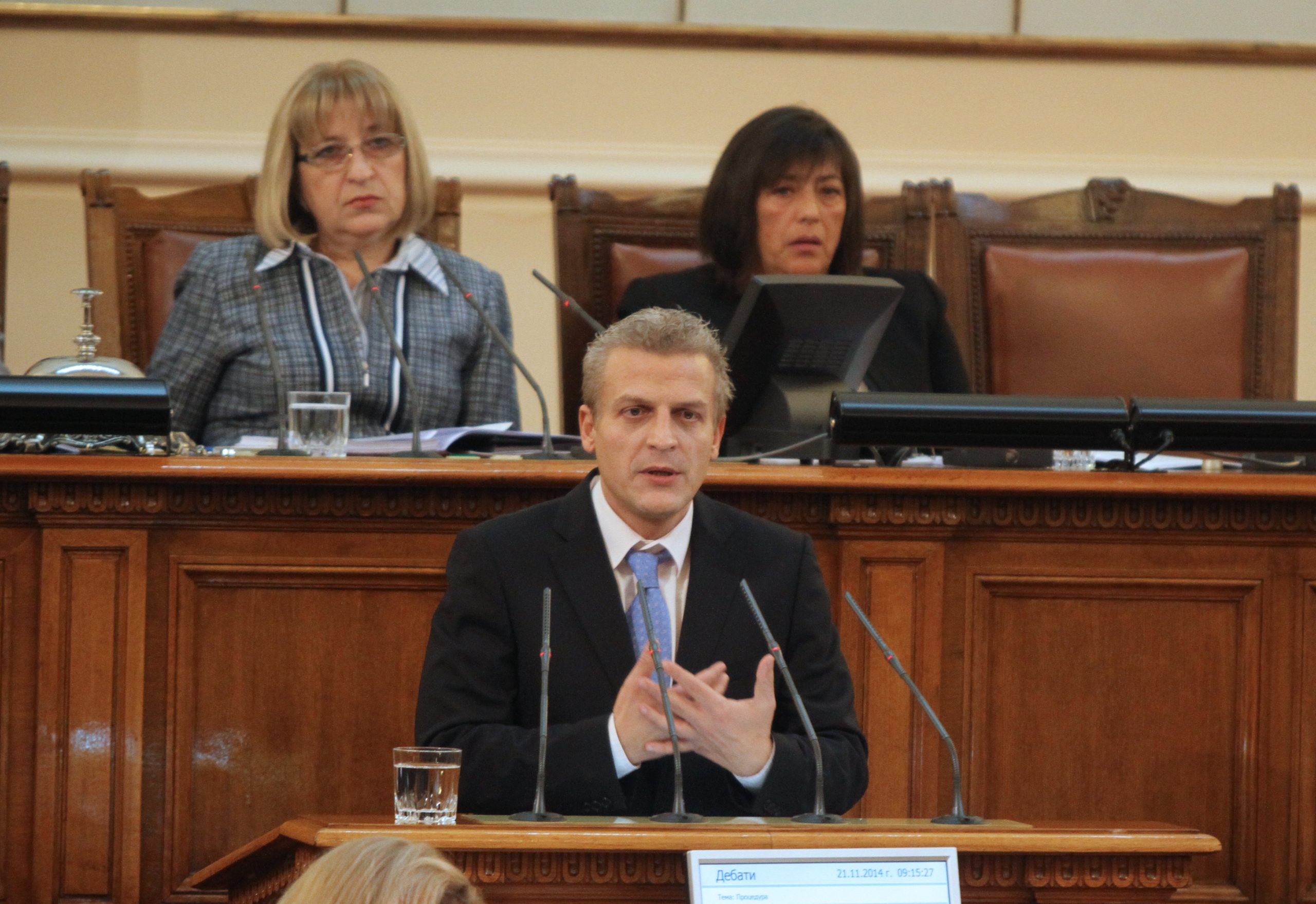 Парламент Петър Москов - министър на здравеопазването