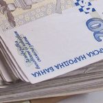 Левове