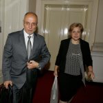 Парламент Димитър  Радев кандидат за управител на БНБ Менда Стоянова