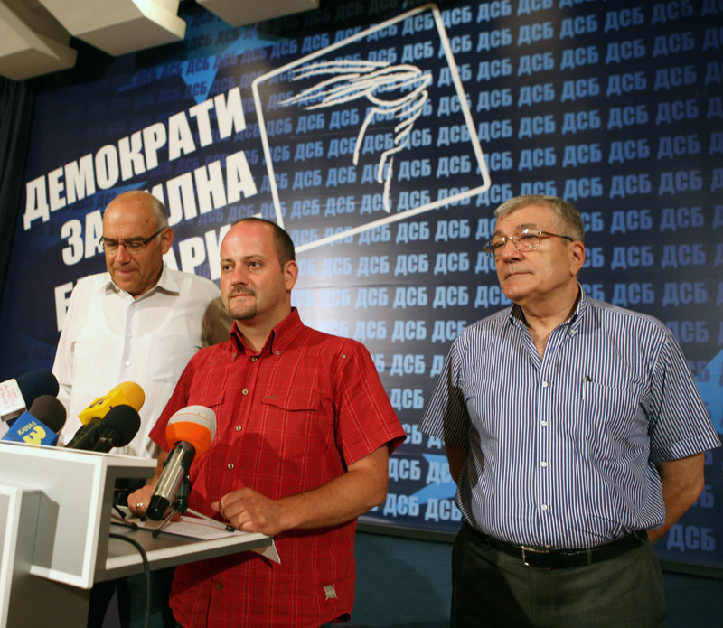 Migration Image