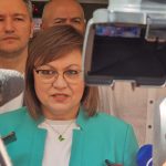 Корнелия Нинова