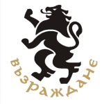 "Възраждане", лого