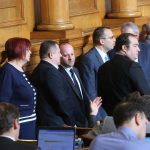 Парламент Реформаторски блок