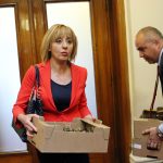 Парламент Мая Манолова БСП почерпи с череши