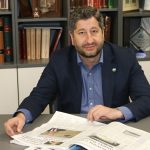 Христо Иванов