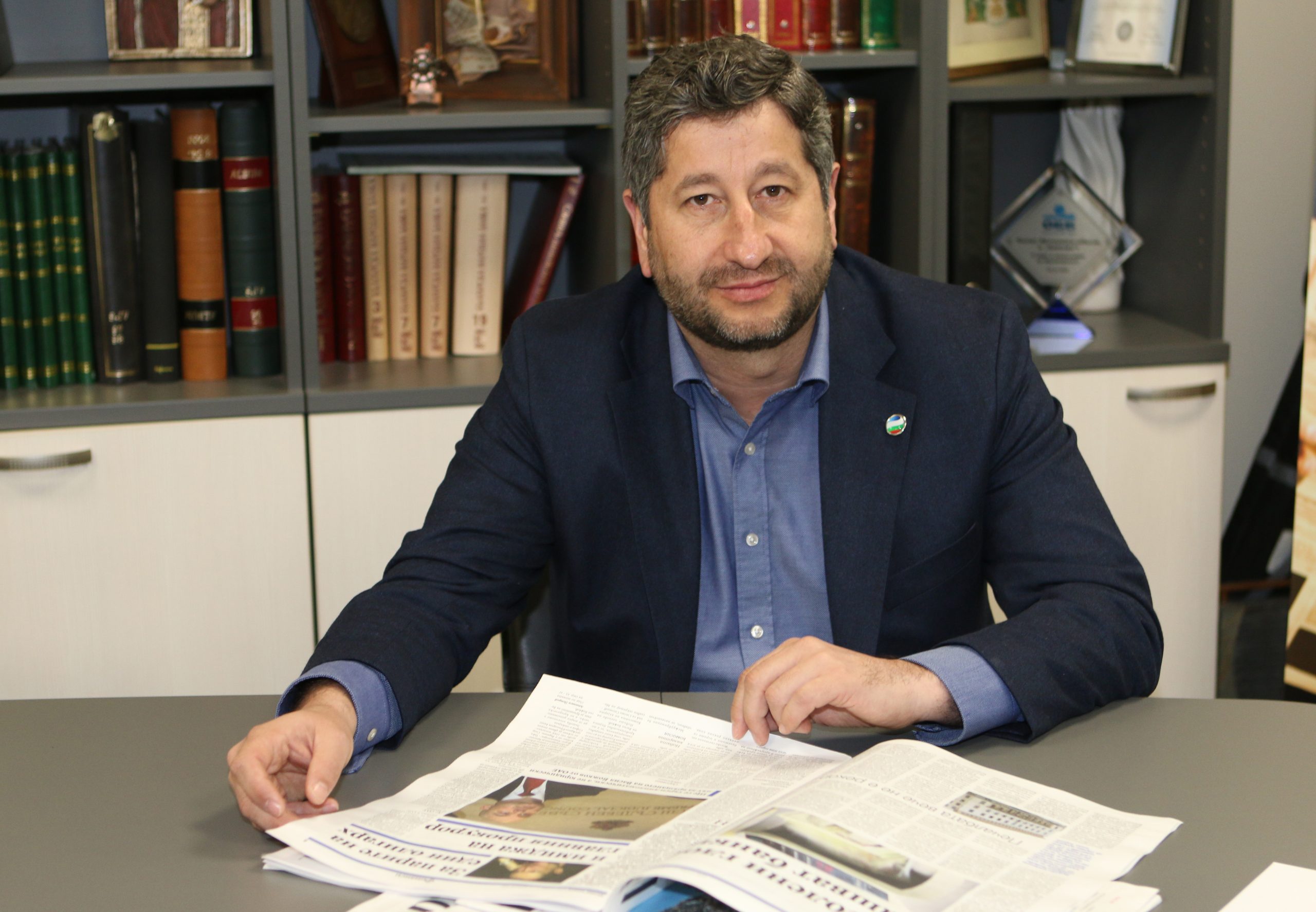 Христо Иванов