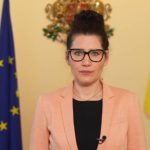 Калина Константинова