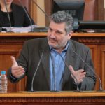 Парламент Георги Ганев