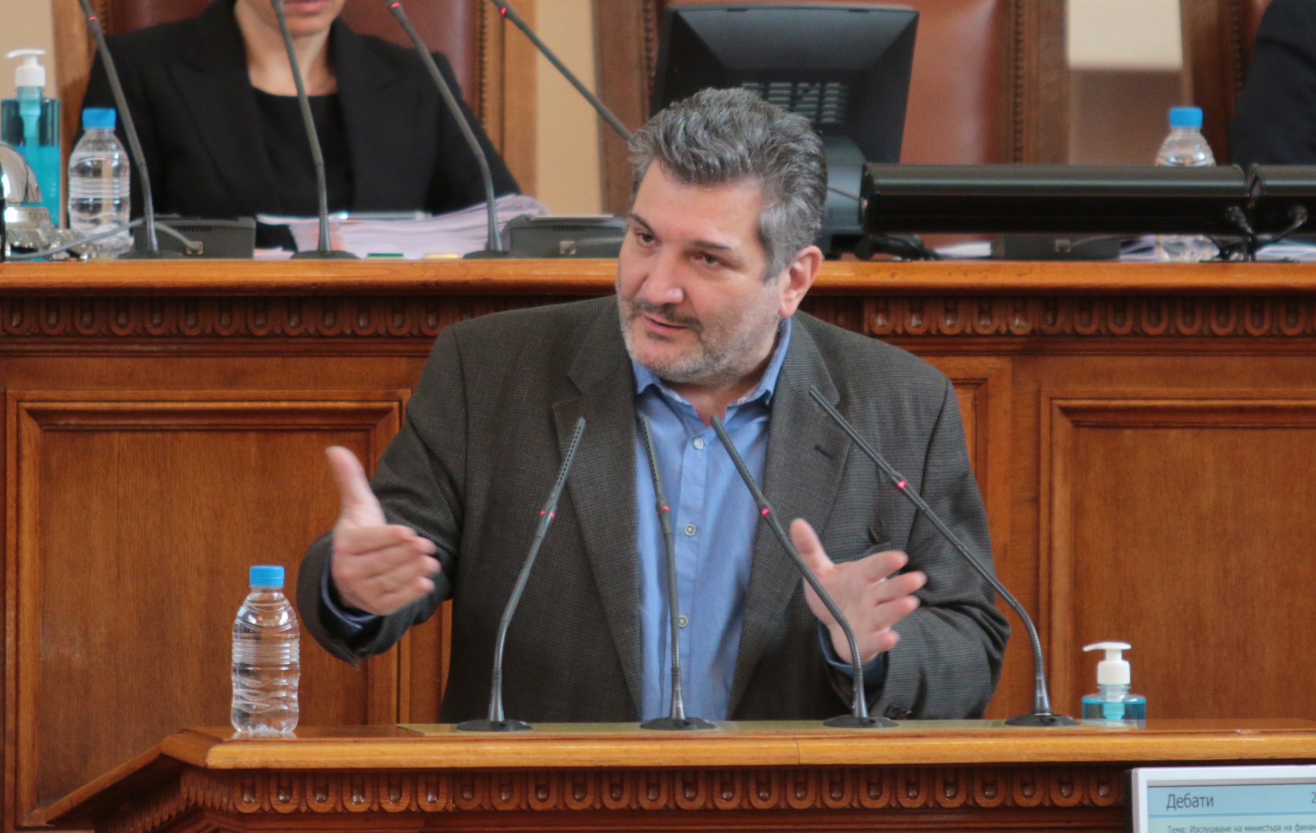Парламент Георги Ганев