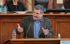 Парламент Георги Ганев