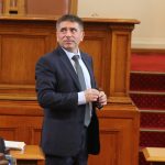 Парламент Данаил Кирилов