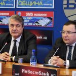 БТА  Васил Симов