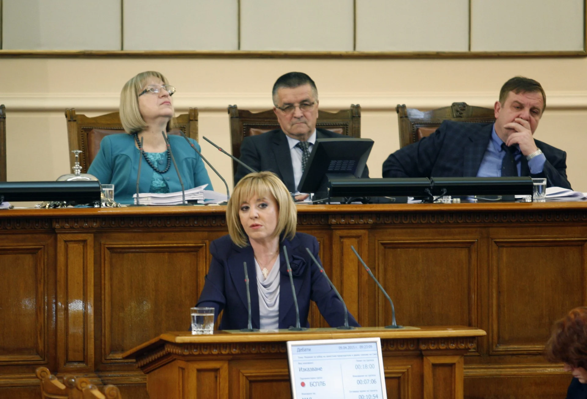 Парламент Цецка Цачева Мая Манолова