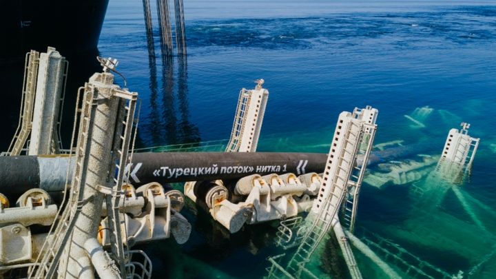 Турски поток