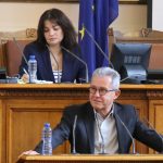 Парламент Йордан Цонев