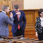 Парламент