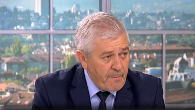 ваньо шарков