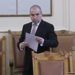 Парламент Гроздан Караджов