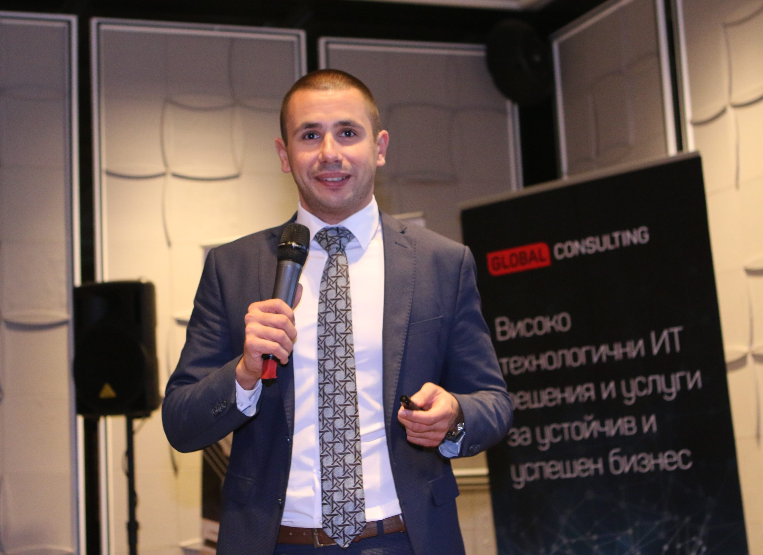 Конференция Банкер революция в банкирането Стефан Григоров